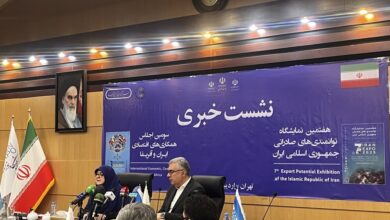 ایران‌اکسپو و اجلاس آفریقا؛ بزرگترین رویداد اقتصادی و سیاسی با حضور ۱۱۰ کشور جهان