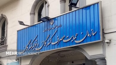 اطلاعیه سازمان حمایت درباره حکم جدید دیوان عدالت