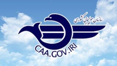فضای پروازی کشور تا اطلاع ثانوی بسته شد