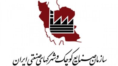 خوشه‌های کسب‌وکار کلید رشد اقتصادی صنایع کوچک و متوسط